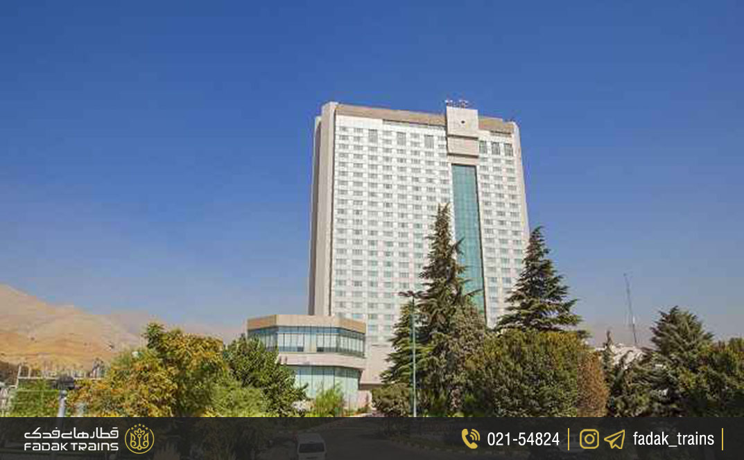 هتل پارسیان آزادی تهران