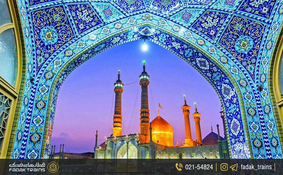 نکات مهم برای رزرو هتل در قم نزدیک حرم