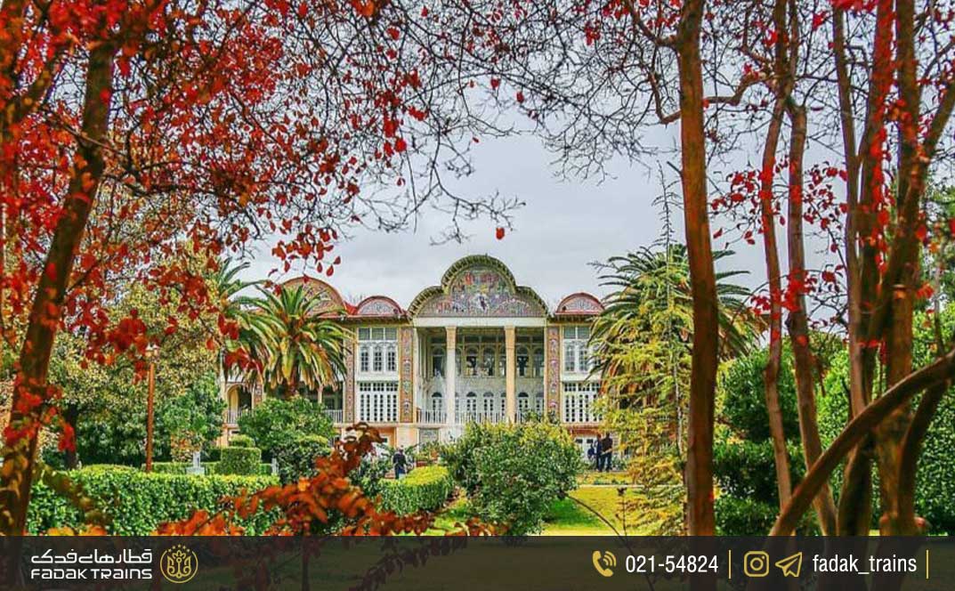سفر به شیراز