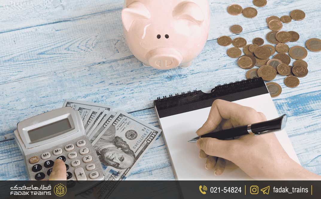 برنامه‌ریزی مالی قبل از سفر