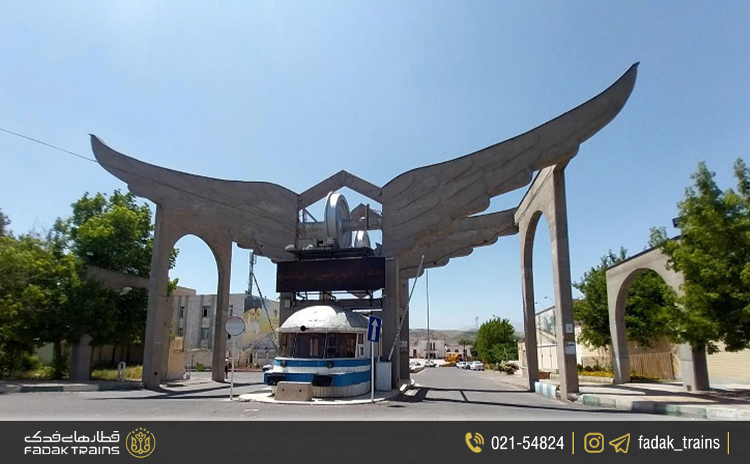 درباره ایستگاه راه آهن زنجان