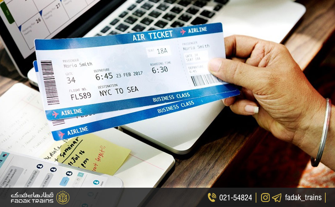 راهنمای انتخاب بلیط‌های ارزان و مقرون‌به‌صرفه