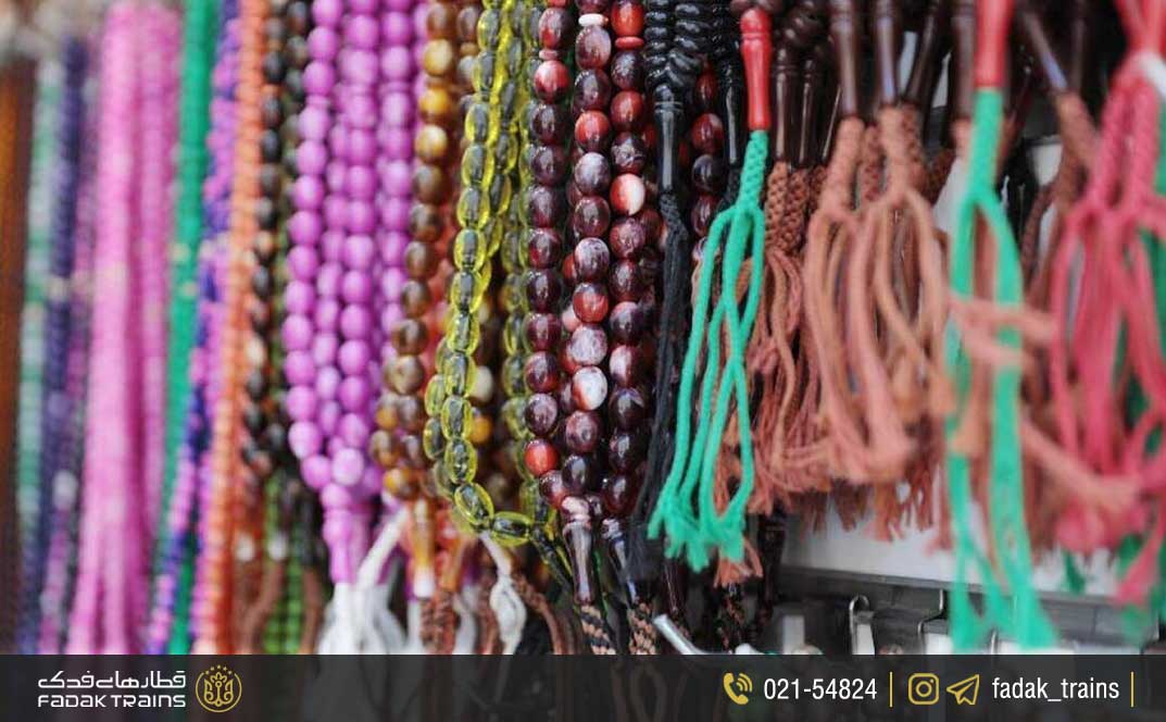 مهر، تسبیح و جانماز