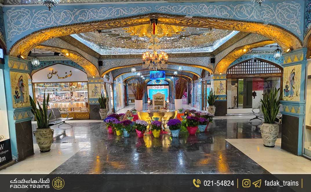 بازارچه صفویه