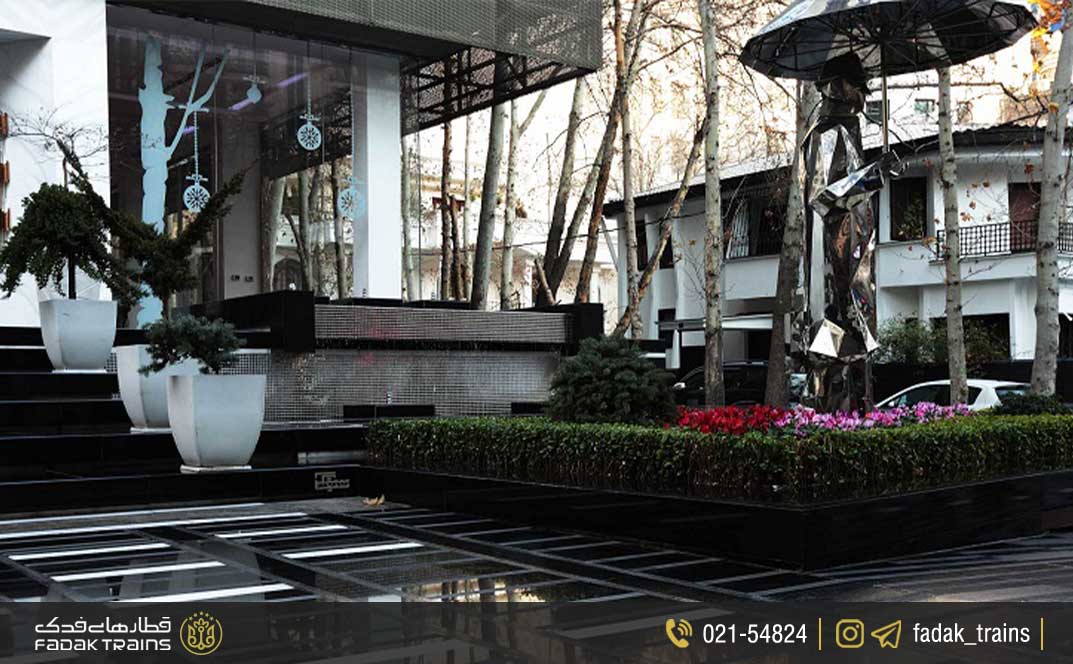 بوتیک مال ملل تهران