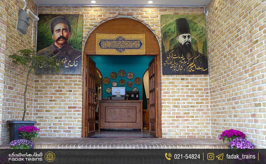 رستوران مرشد