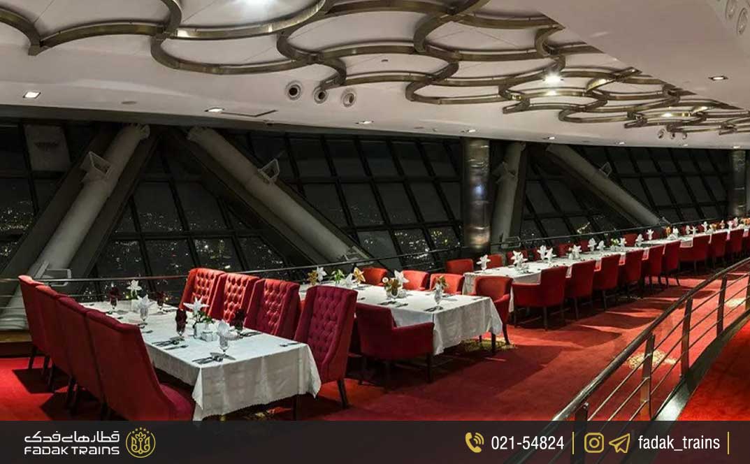 رستوران گردان برج میلاد