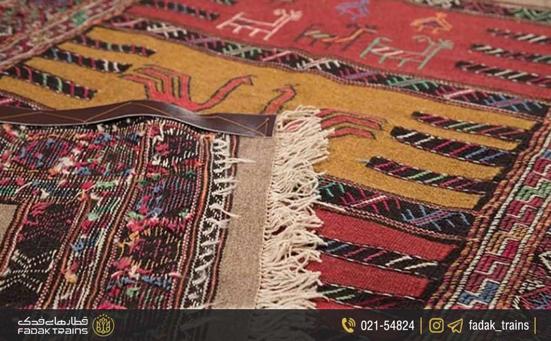 قالی و گلیم مشهد
