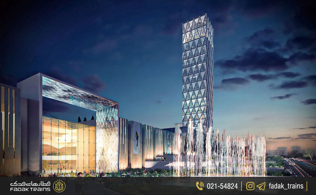 مرکز خرید ایران مال