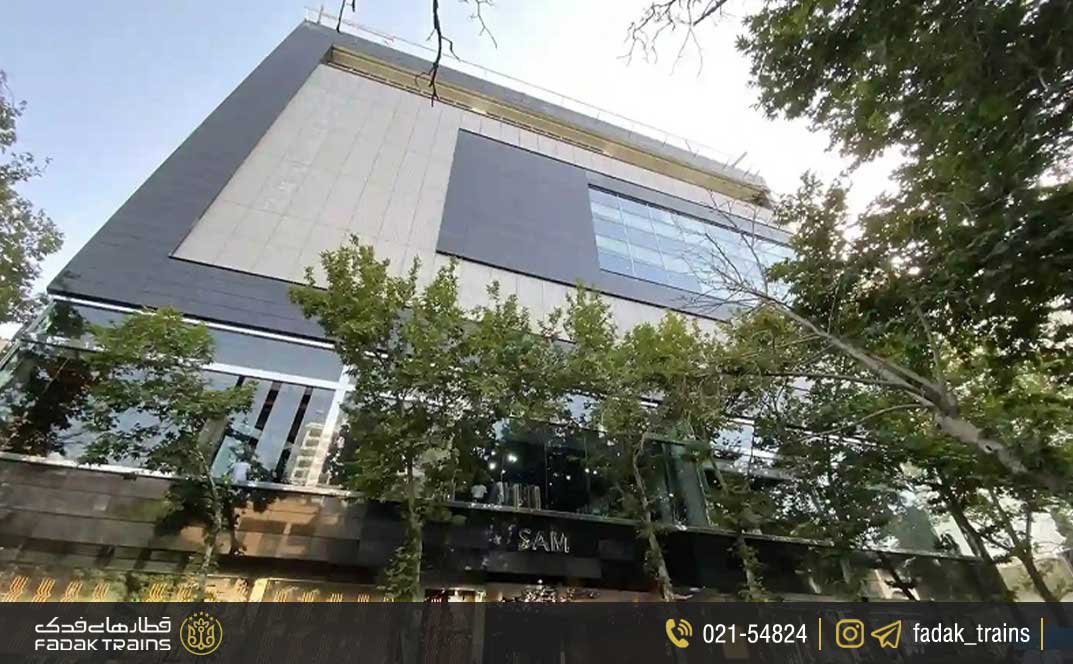 مرکز خرید سام سنتر