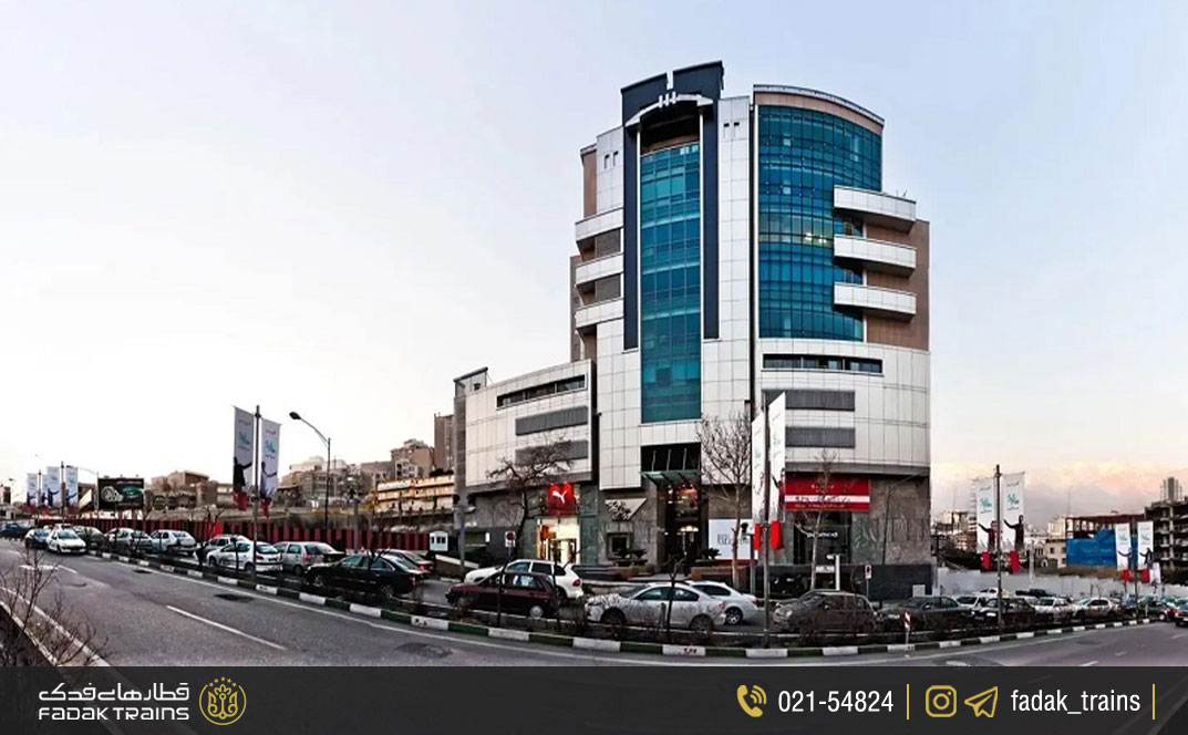 مرکز خرید مدرن الهیه تهران