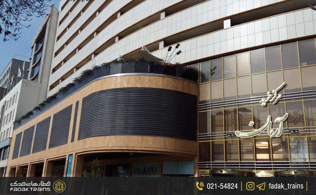 خرید ارزان و با کیفیت در مشهد