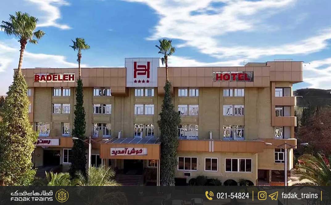 هتل بادله ساری