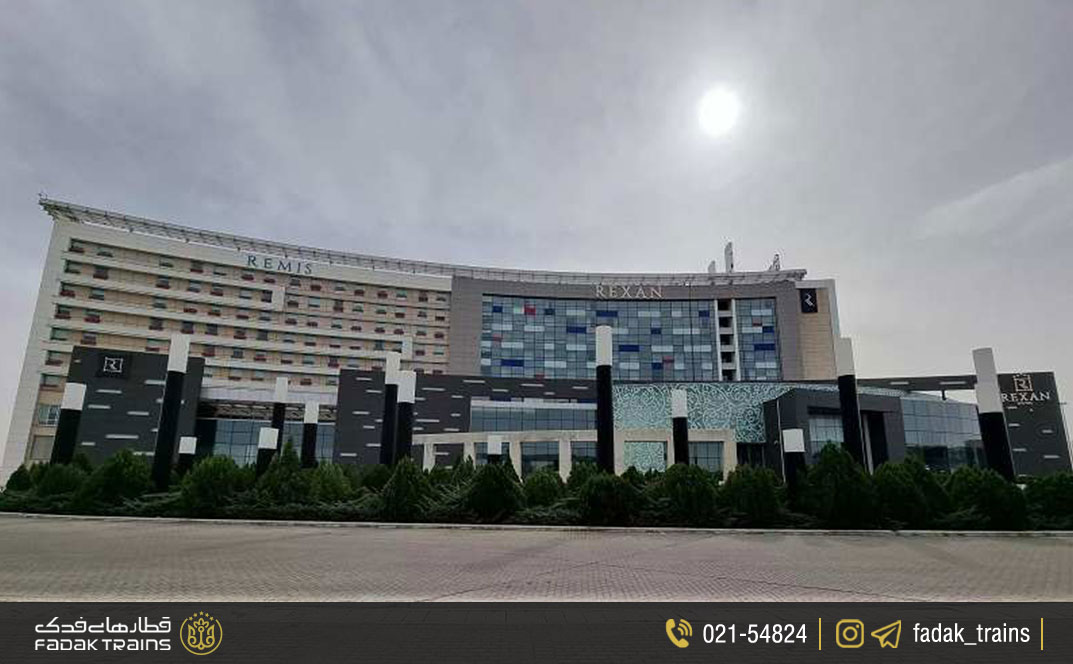 هتل فرودگاهی رمیس (ایبیس یا اکسیس سابق)