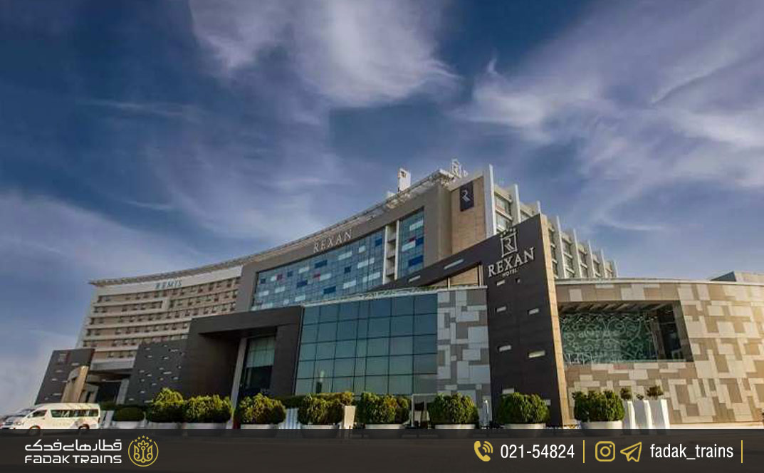 هتل فرودگاهی رکسان (نووتل سابق)