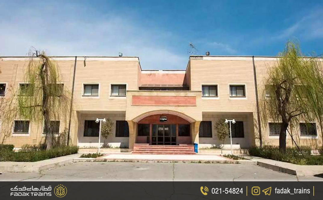 هتل پژوهش تهران