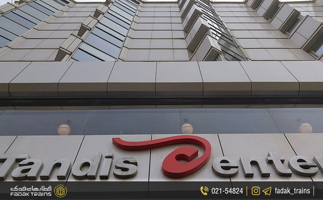 پاساژ تندیس ساری