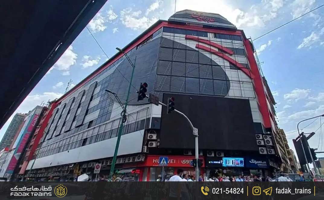 پاساژ علاءالدین