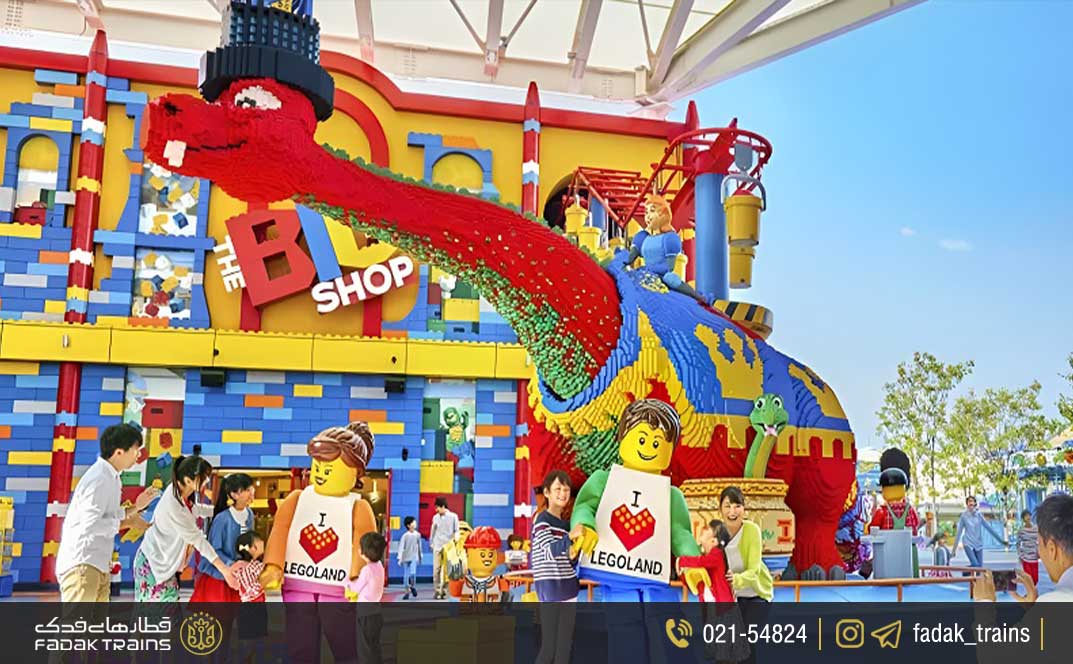 تیم سرگرمی و برنامه‌های شبانه