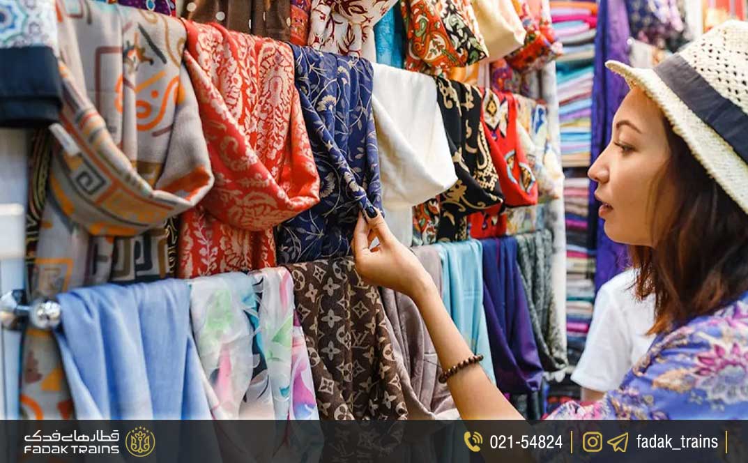 بازارچه و خدمات رفاهی داخلی