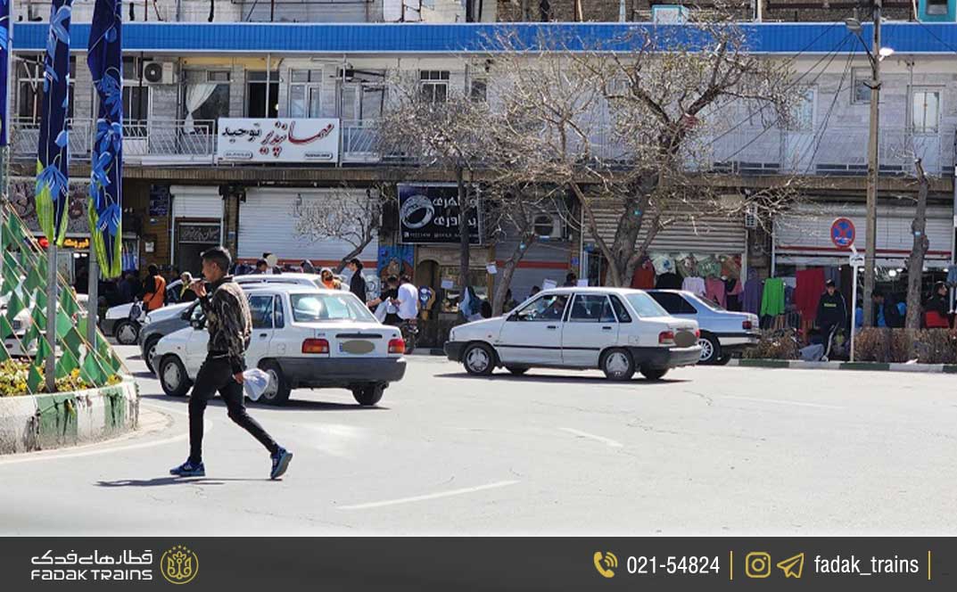 مهمان‌پذیر توحید