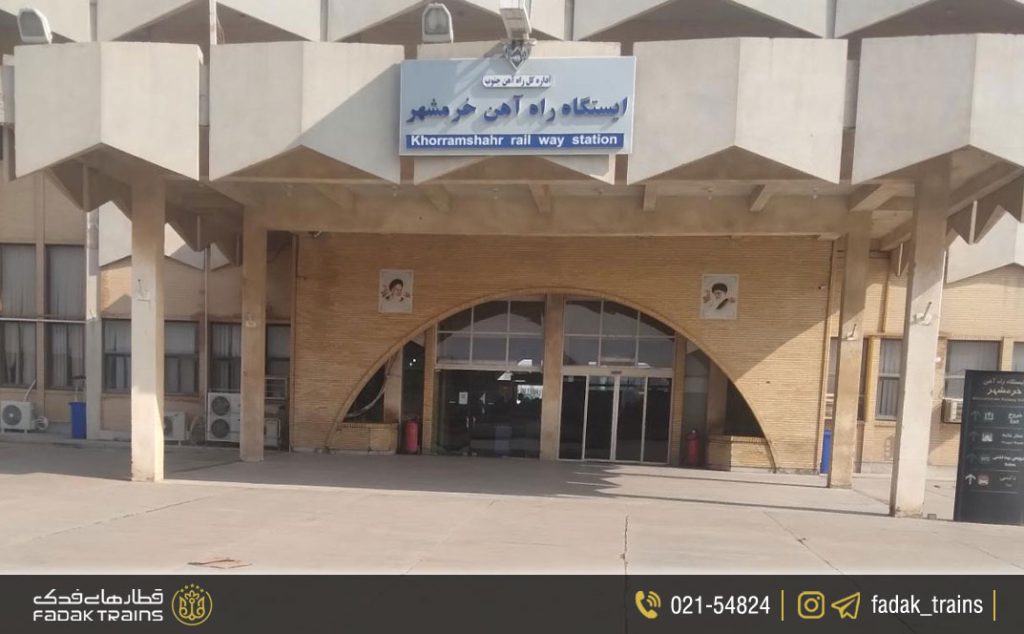 ایستگاه راه‌آهن خرمشهر