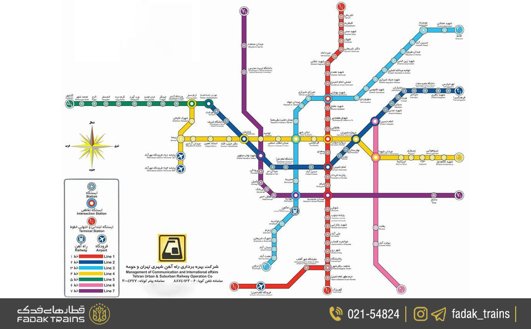 نقشه مترو کرج + دانلود