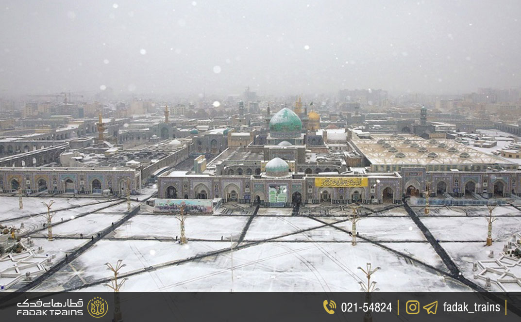 سفر به مشهد در زمستان