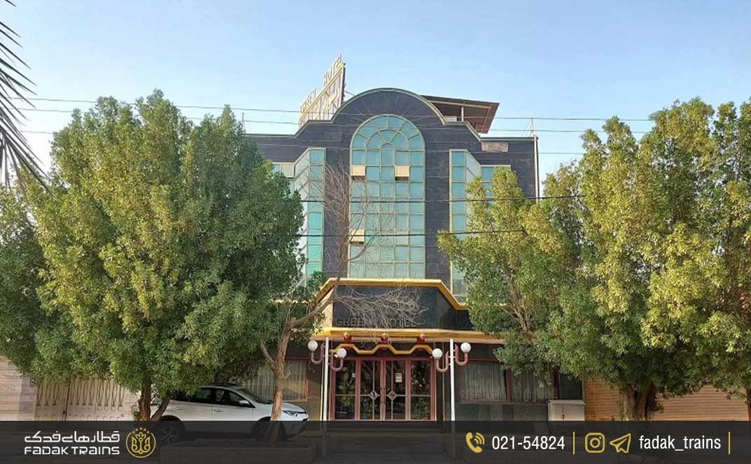 هتل سبز خرمشهر (2 ستاره)