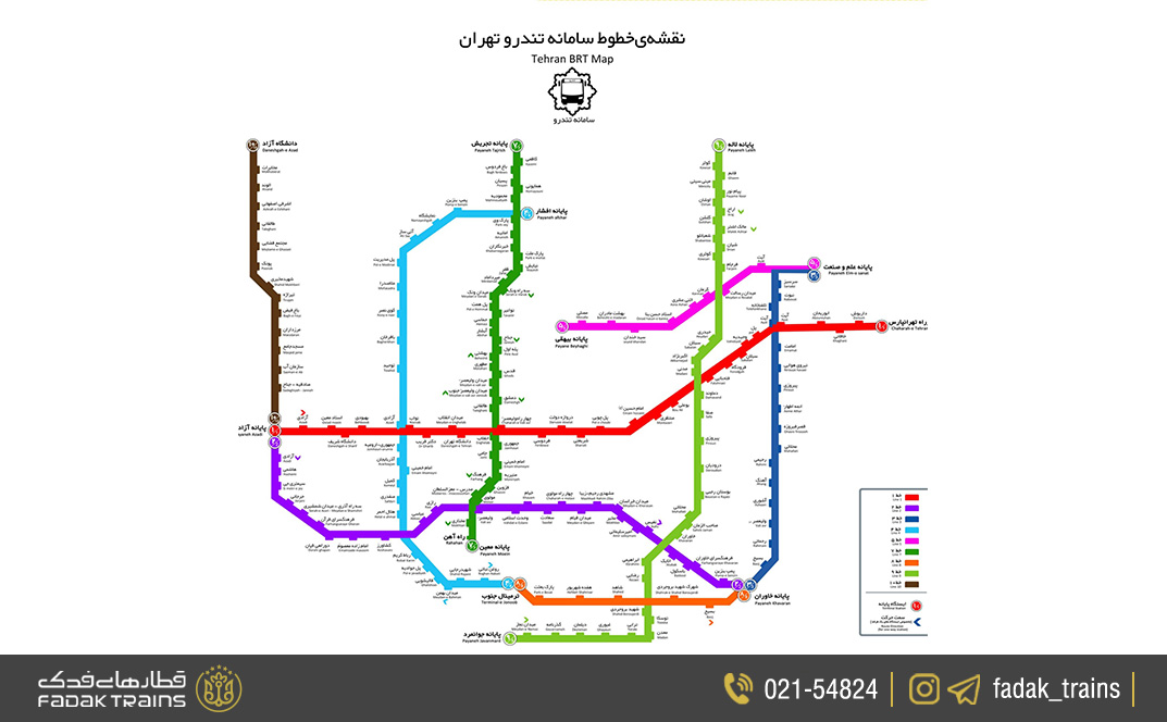 نقشه بی آر تی تهران