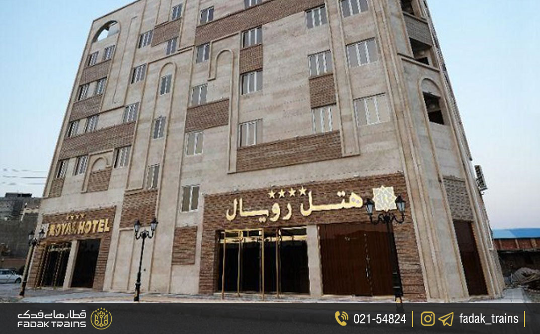 رزرو هتل در خرمشهر