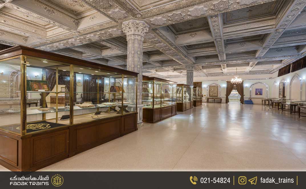 جاهای دیدنی اطراف حرم