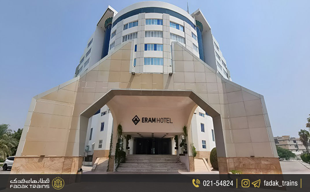 هتل ارم کیش