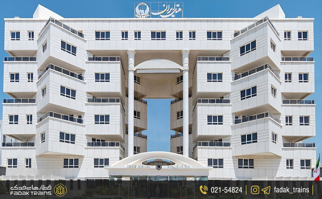 هتل ایران کیش