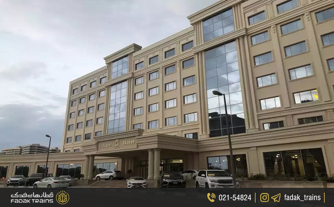 هتل لیلیوم کیش