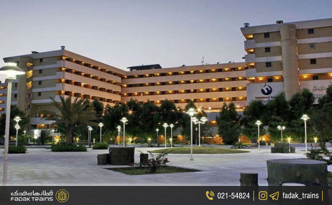 هتل هرمز بندرعباس (۵ ستاره)