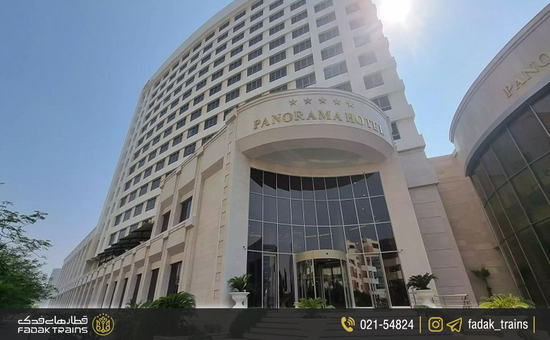 هتل پانوراما کیش (۵ ستاره)