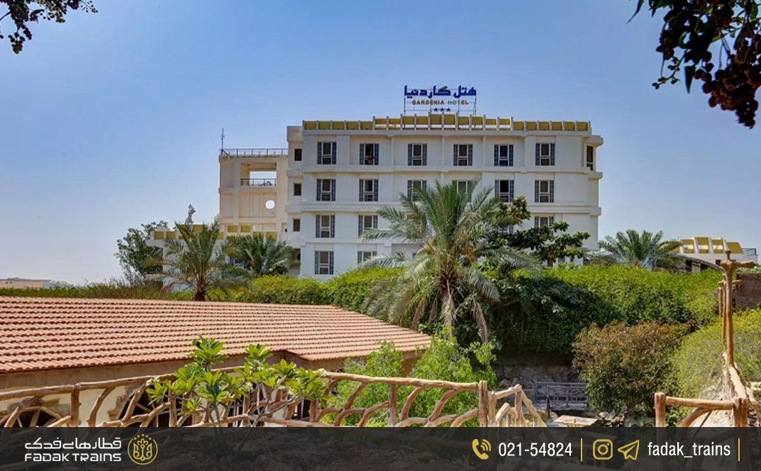 هتل گاردنیا کیش