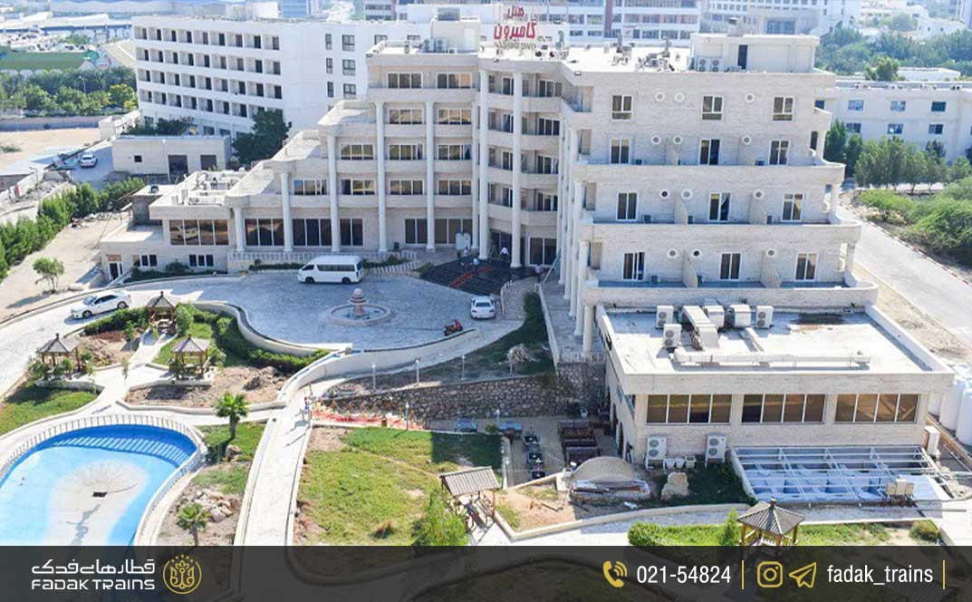 هتل گامبرون