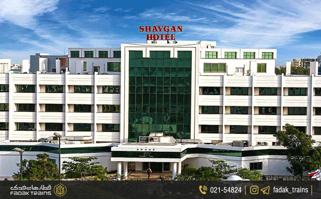 هتل ۵ ستاره شایگان کیش