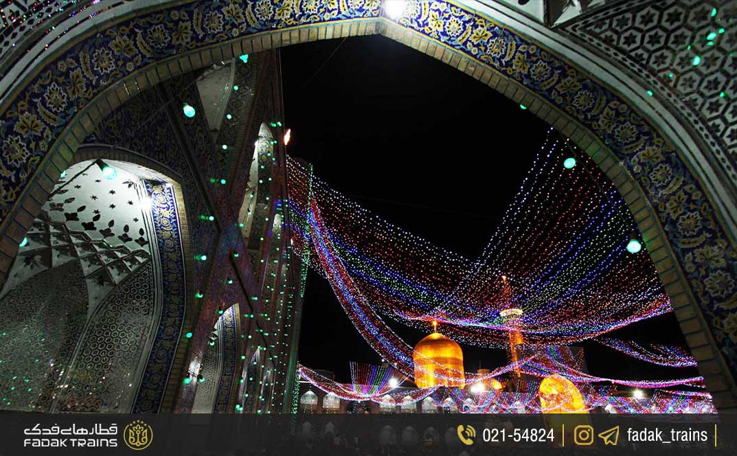 تورهای مشهد ویژه نیمه شعبان 1404