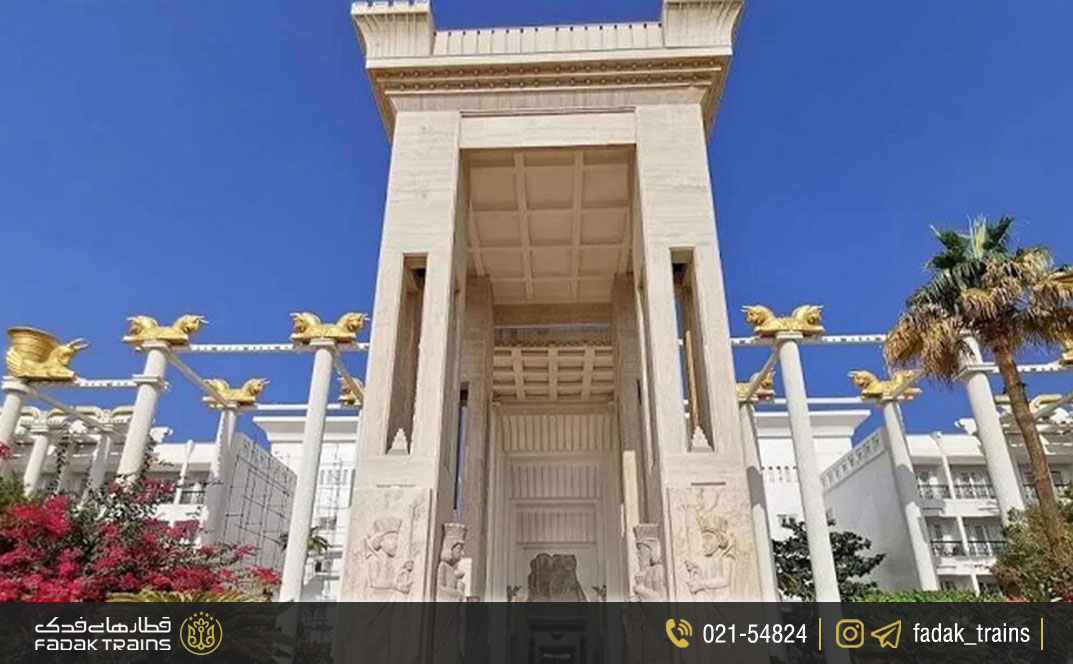 هتل داریوش کیش