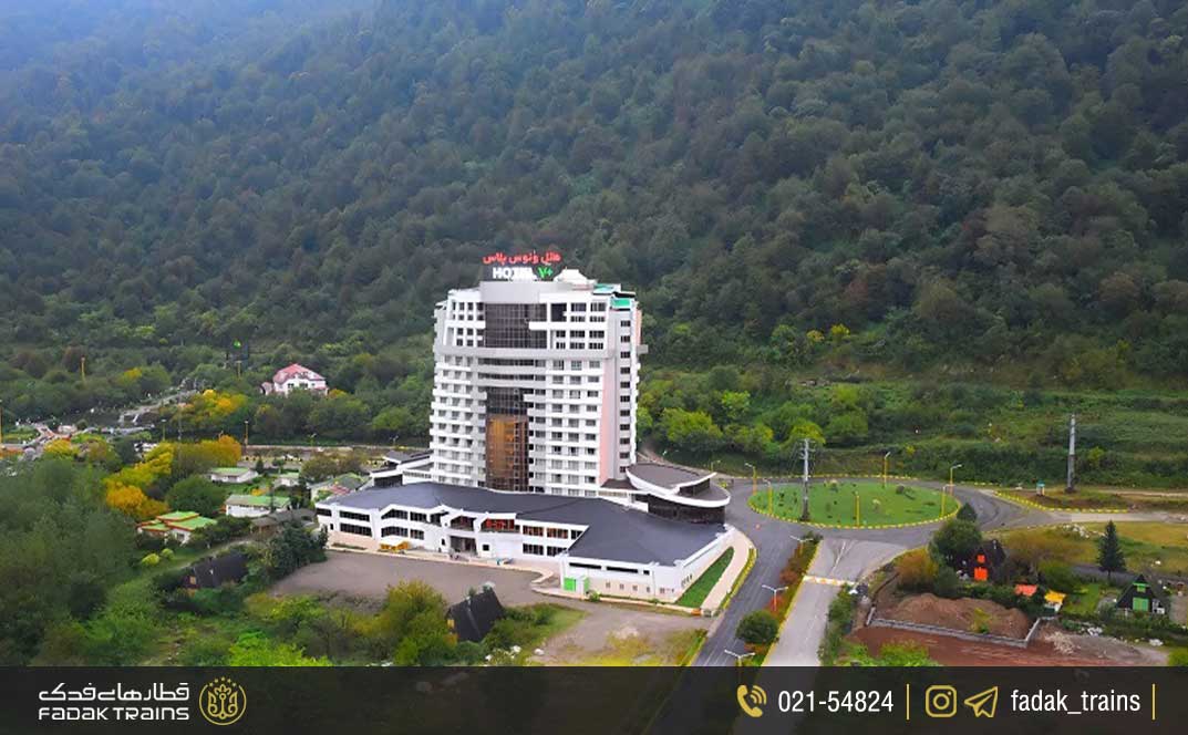 هتل ونوس پلاس (نمک‌آبرود)