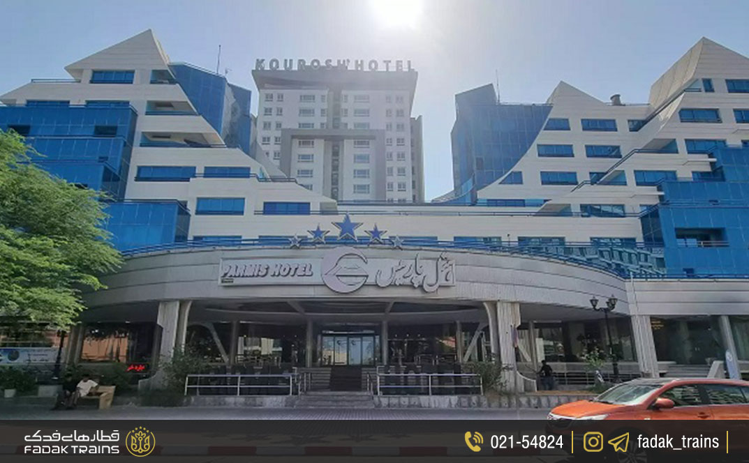 هتل پارمیس کیش