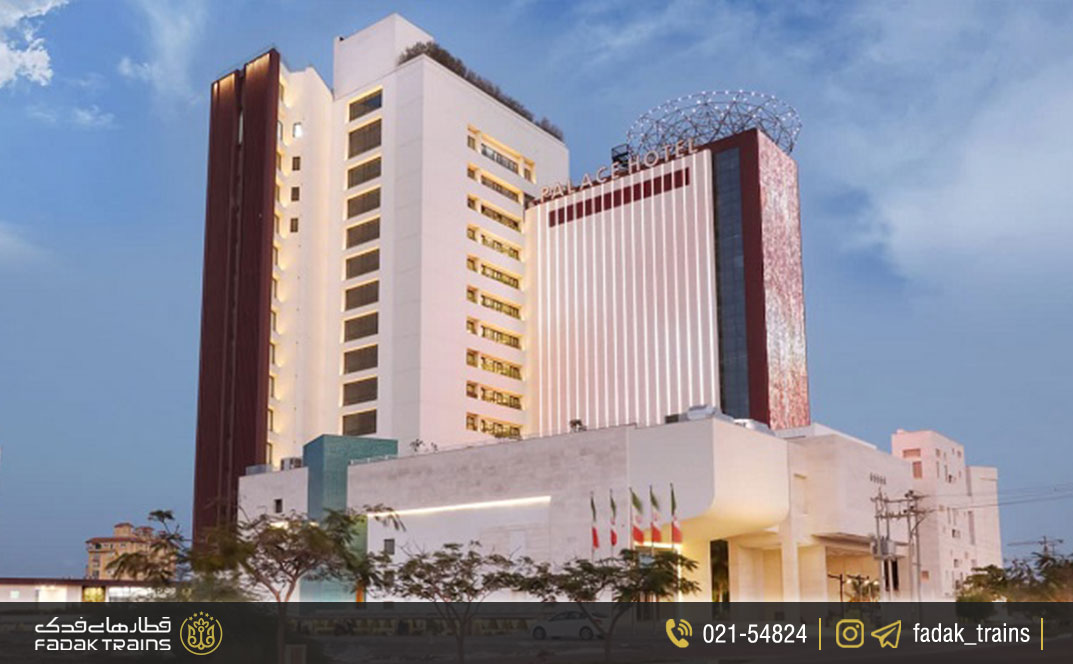 هتل پالاس کیش