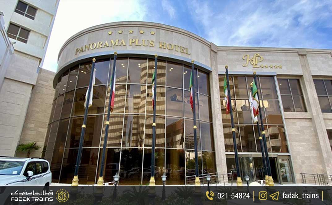 هتل پانوراما کیش