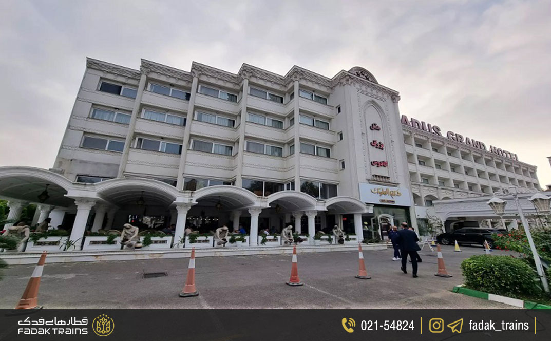 هتل کادوس (رشت)