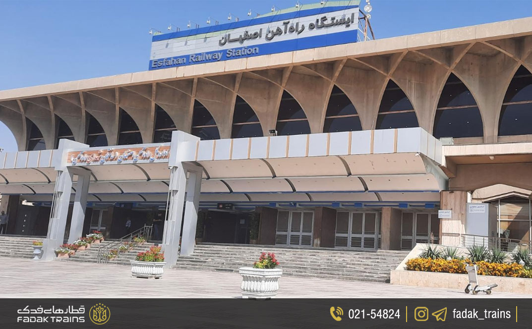 امکانات و خدمات ایستگاه قطار اصفهان