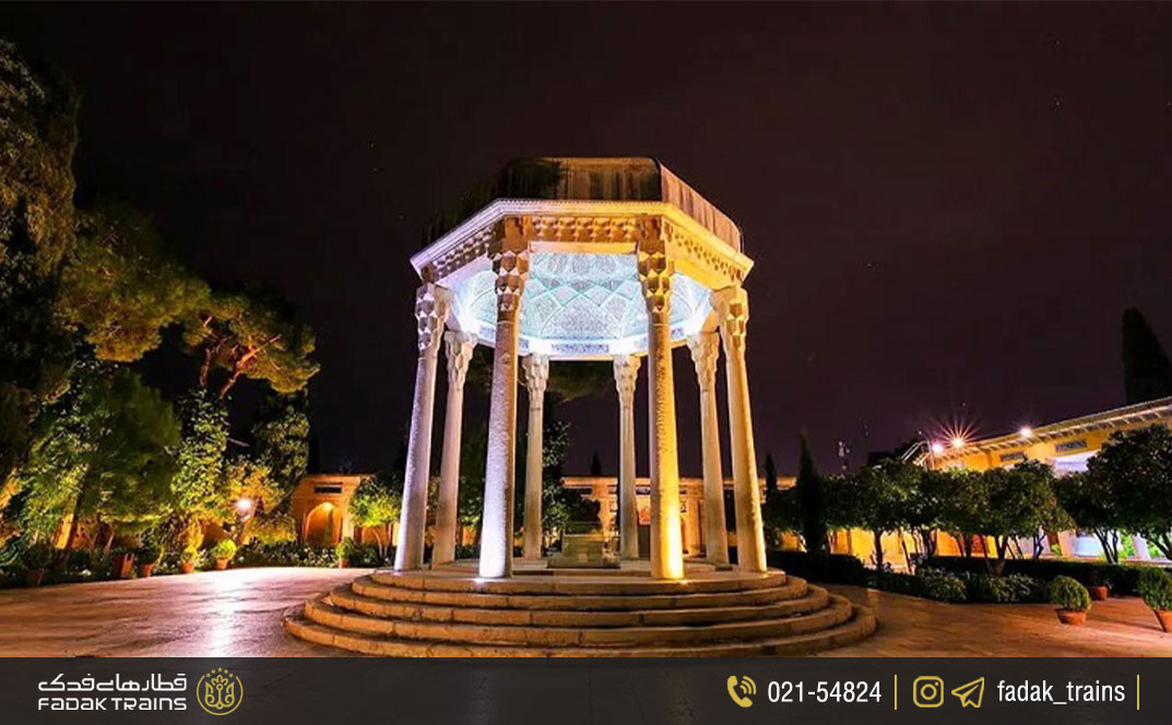 حافظیه (آرامگاه حافظ)