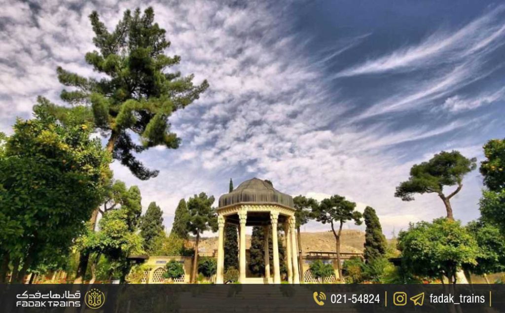 جاهای دیدنی شیراز